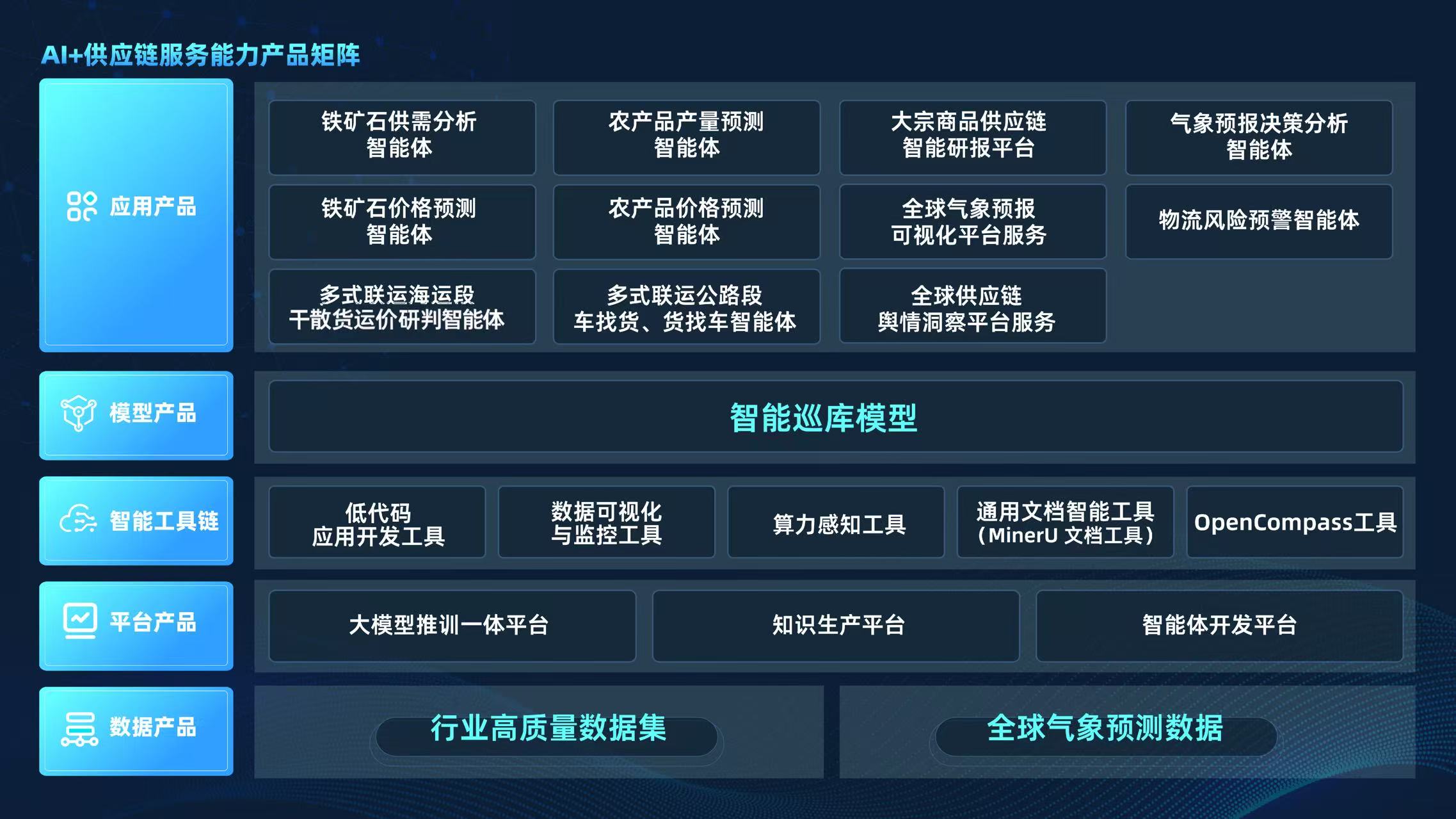 微信圖片_20260521004714_8_25.jpg